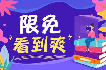 菲律宾入境申报二维码(入境二维码申请流程)